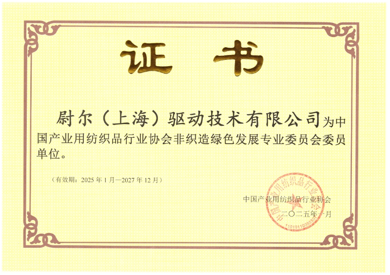 微信图片_20250711101457.jpg